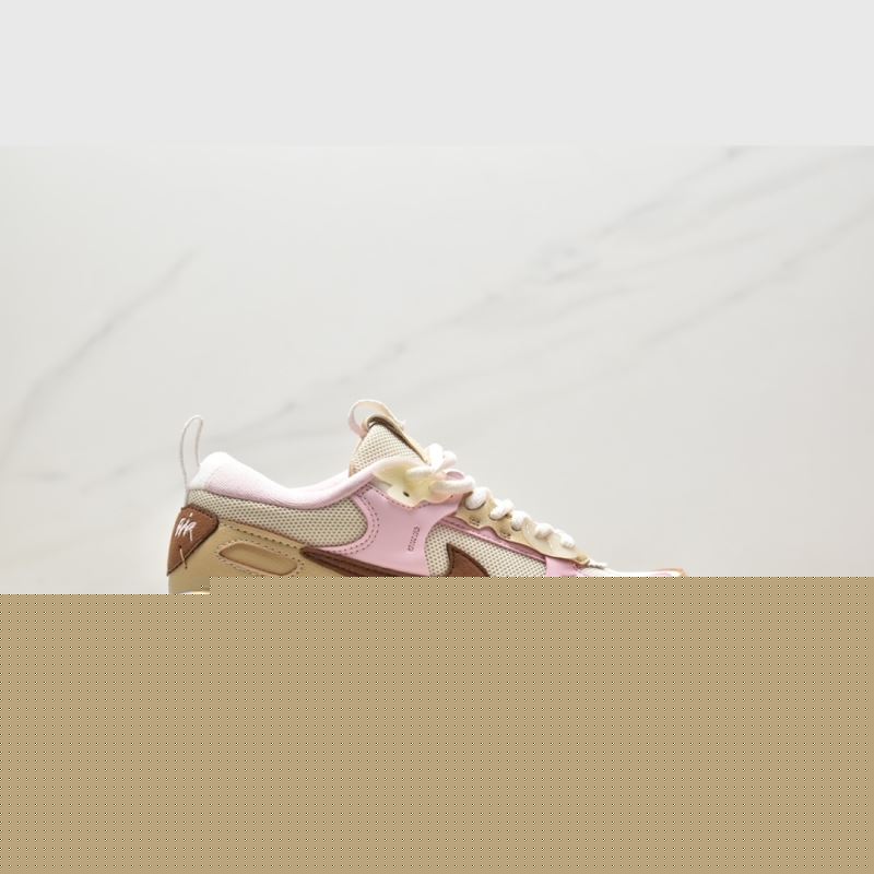 Nike Air VaporMax 2.0